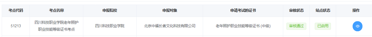 1-21052510154c53.png