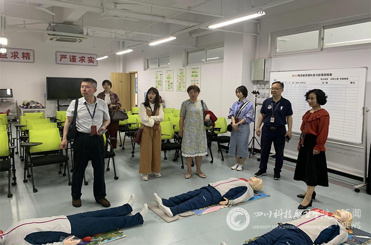我校副校长卢台生带领医药健康学部领导赴雅安职业技术学院考察交流(图3)