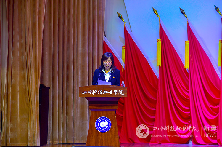 我校召开“三全育人”综合改革推进会暨学生工作大会(图2)