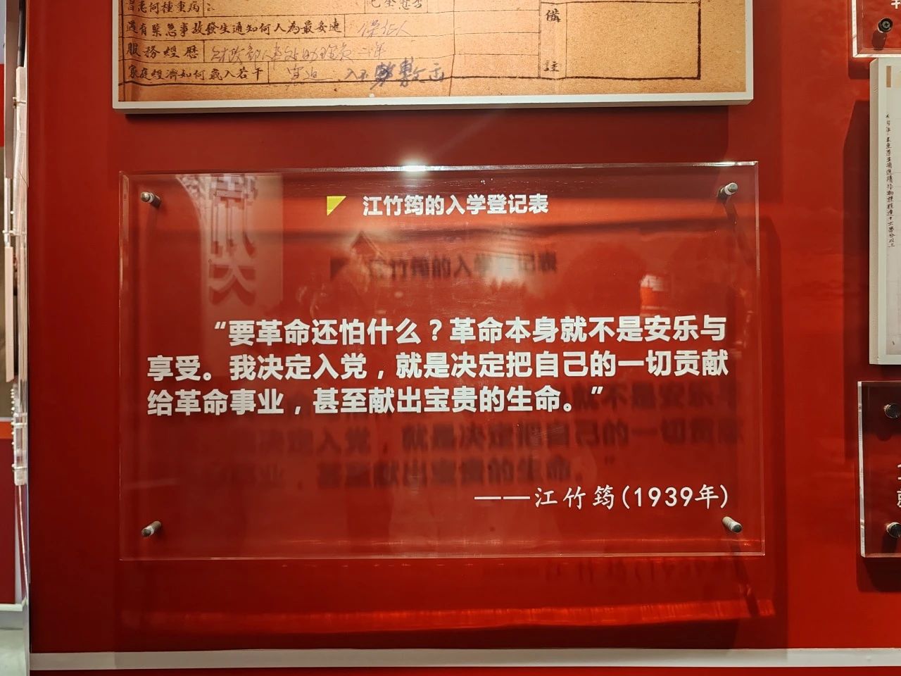 1-240604145R1335.jpg