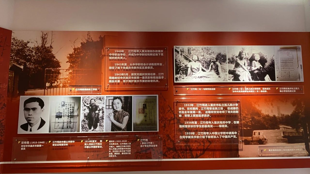 1-240604150034U1.jpg
